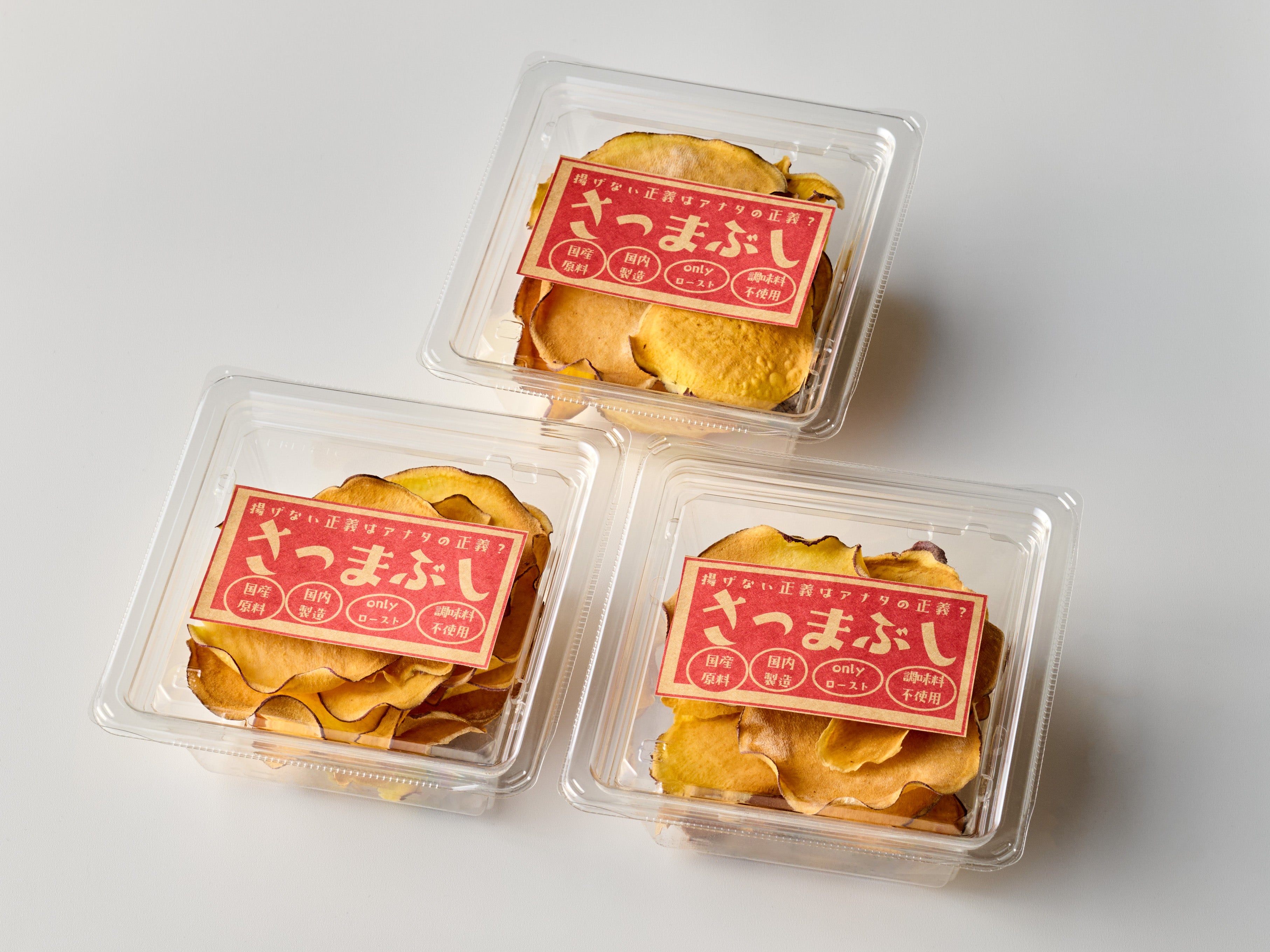 shukimura　送料分 さつまぶし(4個SET/送料込) – やきいも処 DOCO 弐番館
