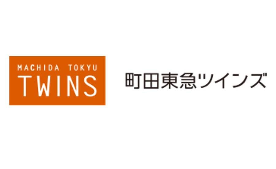 町田東急ツインズ